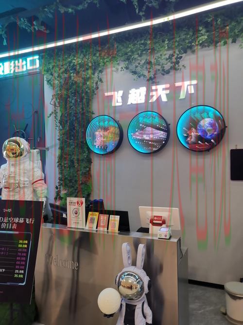 九游体育综合版全新体验 九游体育综合版全新体验