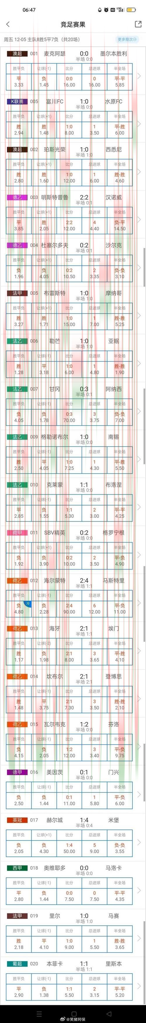 K体育登录链接入口解析