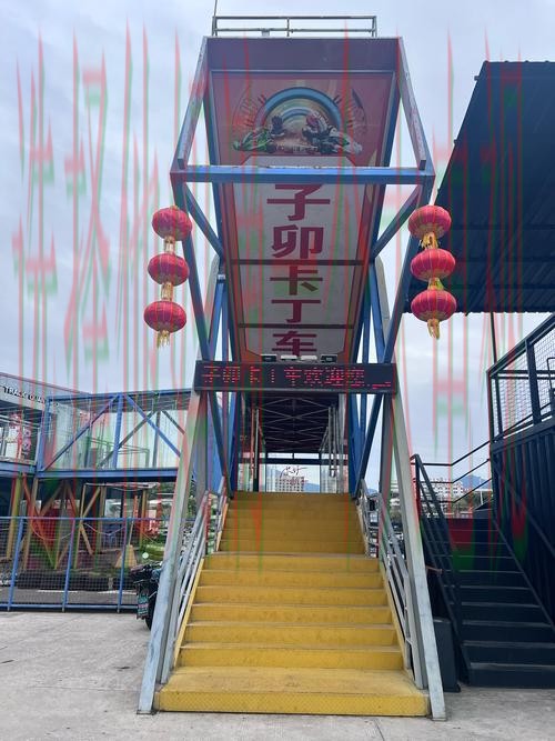 极速体育正规版官方下载