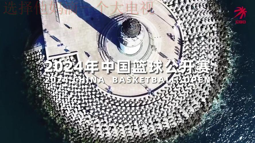 华体会体育APP下载全攻略详解 华体会体育APP下载全攻略详解