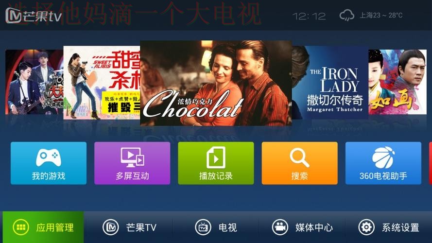 爱游戏体育APP安卓版下载安装教程 爱游戏体育APP安卓版下载安装教程