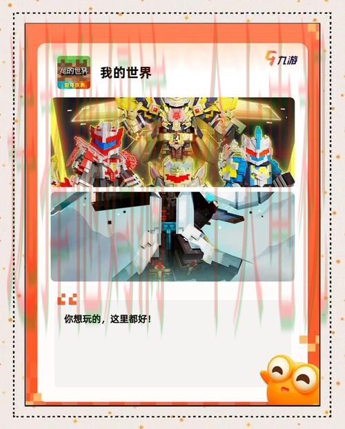 爱游戏娱乐最佳选择平台 爱游戏娱乐最佳选择平台