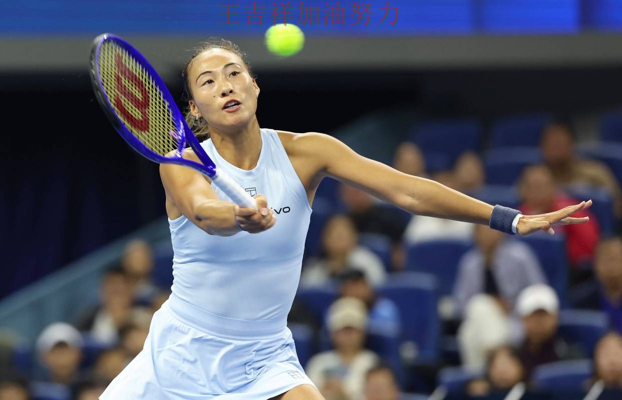 郑钦文在ATP巡回赛中单场高分成为全场焦点 使竞争形势愈发激烈 郑钦文在ATP巡回赛中单场高分成为全场焦点 使竞争形势愈发激烈