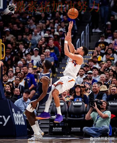 太阳逆风翻盘球队未来方向逐渐清晰