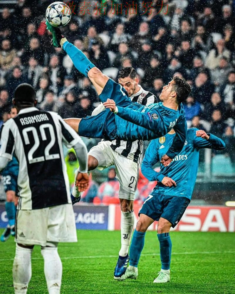 C罗火力全开比赛内容远比比分更精彩