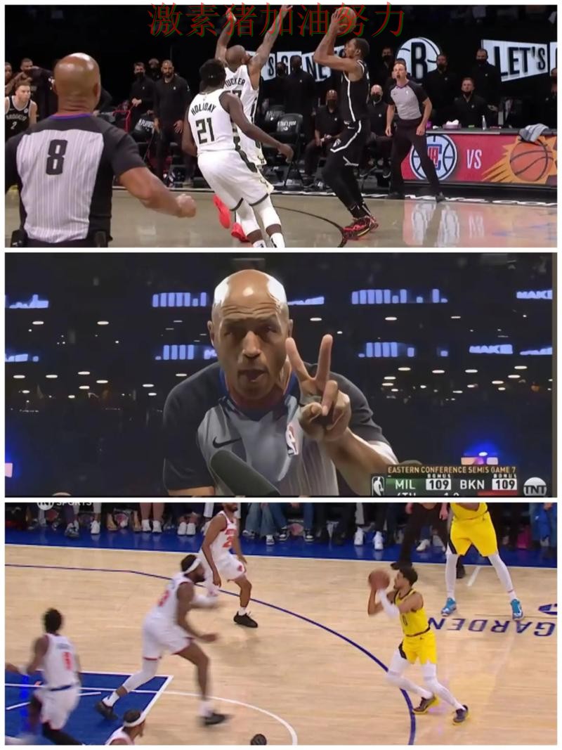 杜兰特全面压制比赛走势彻底改变