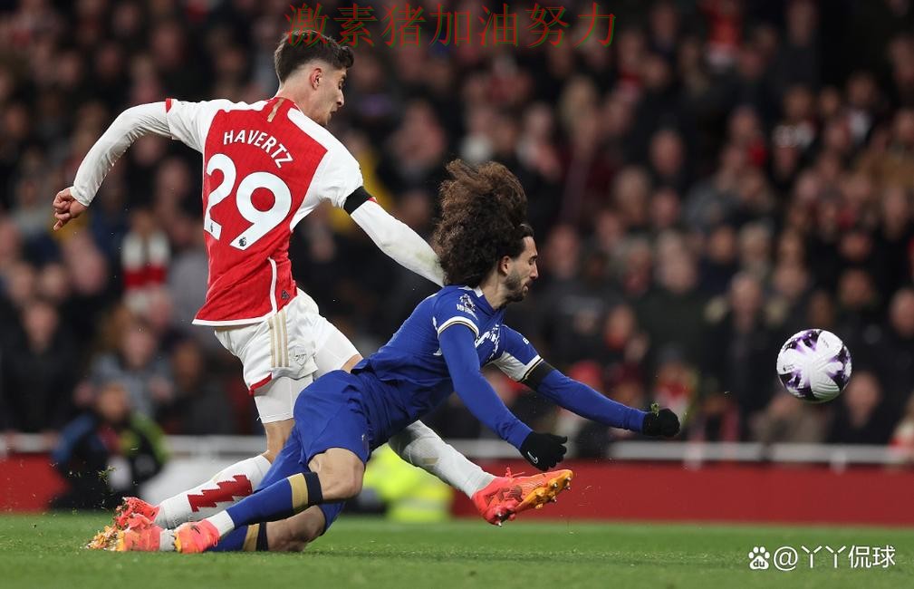 阿森纳防线告急战术变化浮出水面