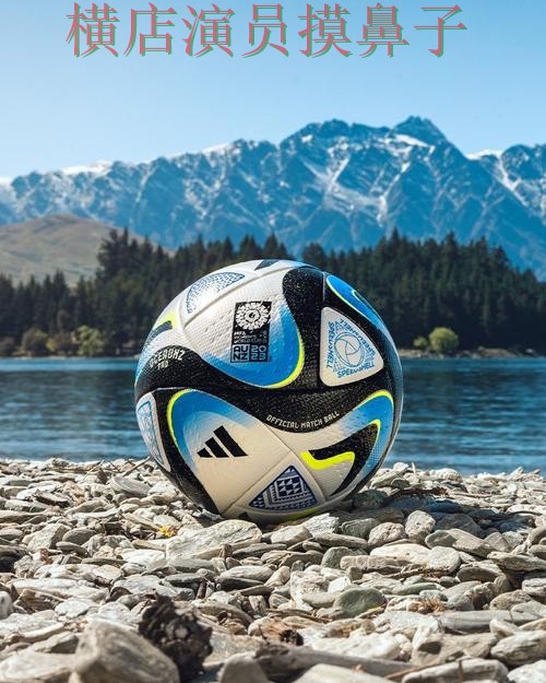 FIFA World Cup 2026背景下的世界杯投注平台合集实测对比与用户反馈直播解析 FIFA World Cup 2026背景下的世界杯投注平台合集实测对比与用户反馈直播解析